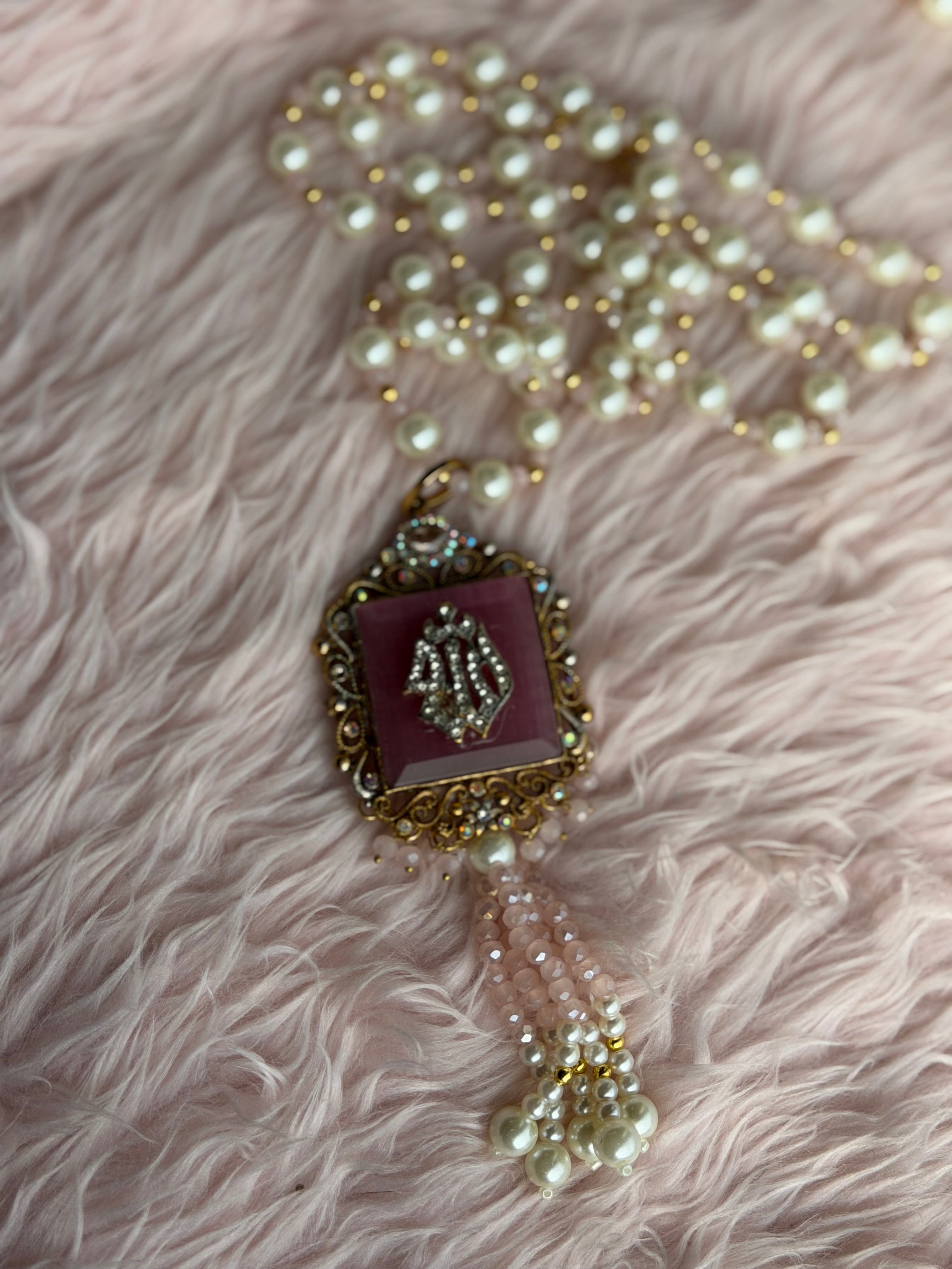 Calligraphic Pendants Square